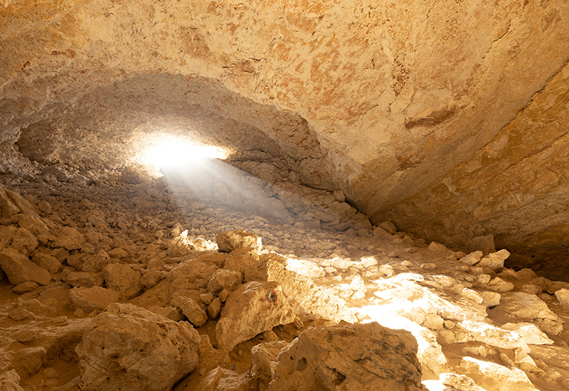 Dahl Misfar Cave