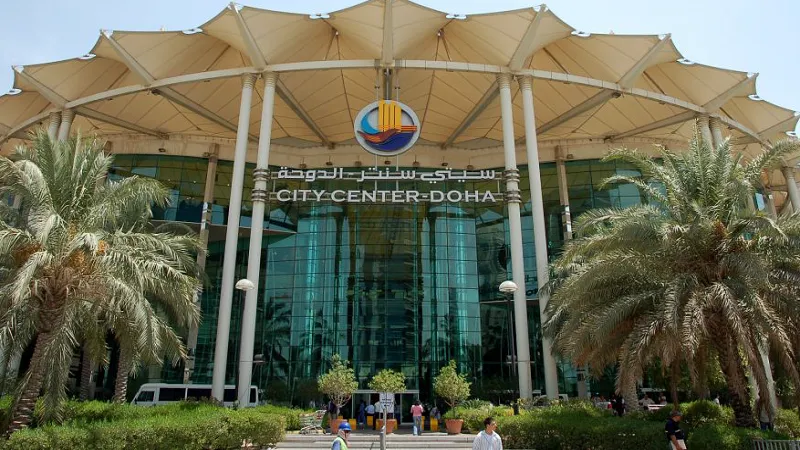 City Center Mall Doha